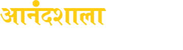 Anandshala_Logo