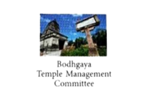 Bodhgaya Temple Management Committee