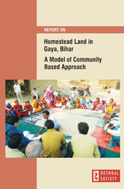 Deshkal Report