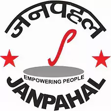 janpahal-logo